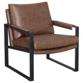 Rosalind - Upholstered Accent Chair With Removable Cushion