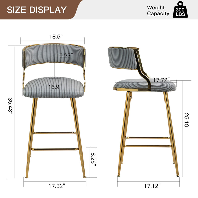 26'' Counter Height Bar Stools PU Cover (Set of 2)