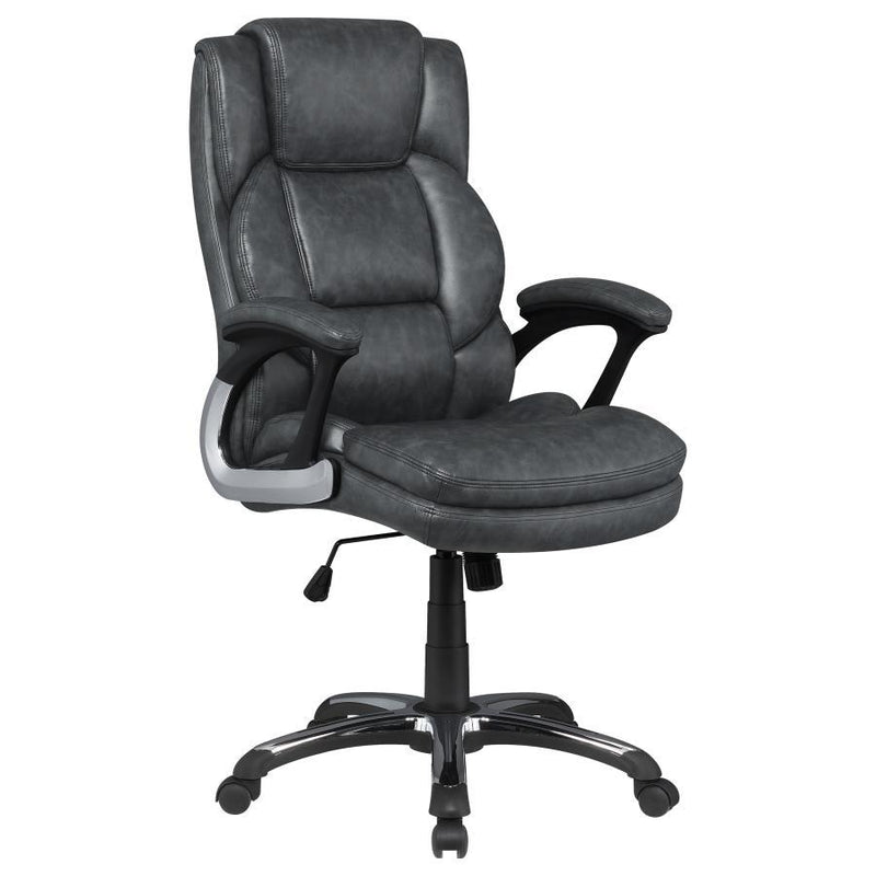 Nerris - Upholstered Adjustable Home Office Desk Chair