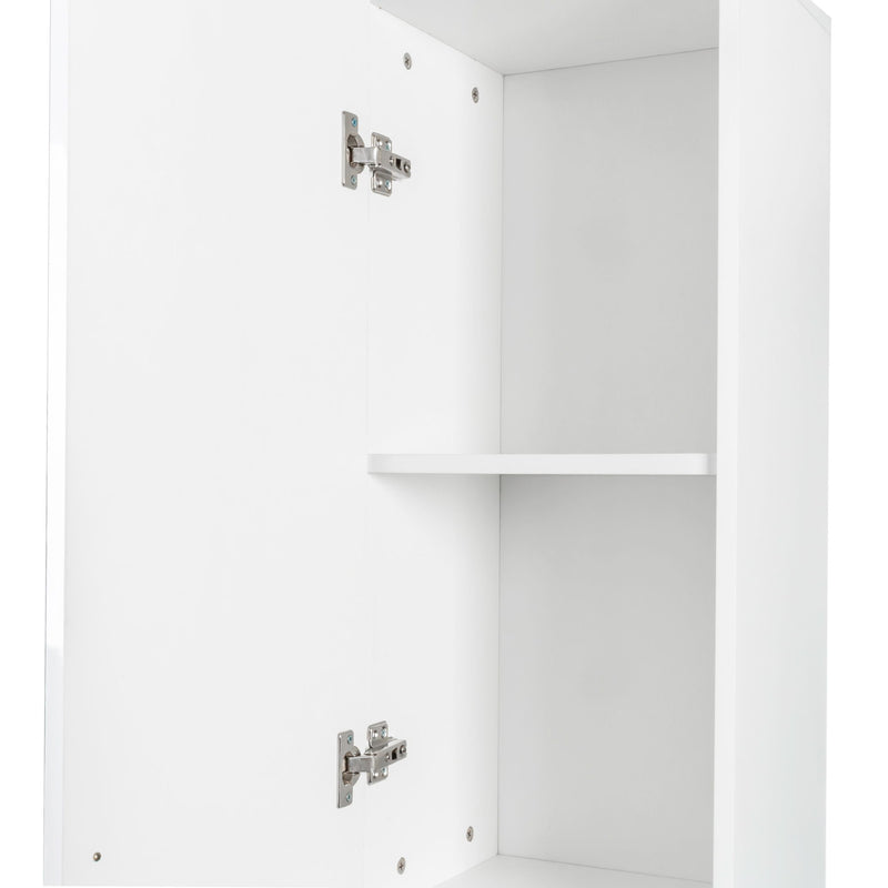 Freestanding Cabinet With Inadjustable Shelves And Two Doors For Kitchen, Dining Room - White