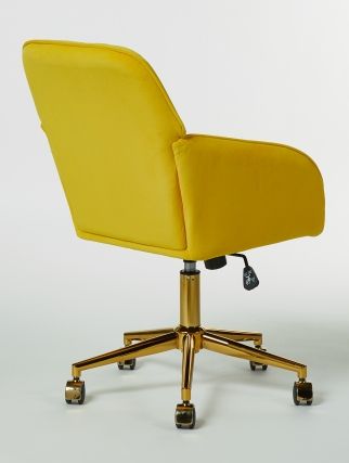 Ys - Office Chair