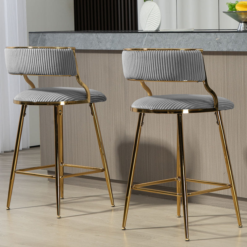 26'' Counter Height Bar Stools PU Cover (Set of 2)