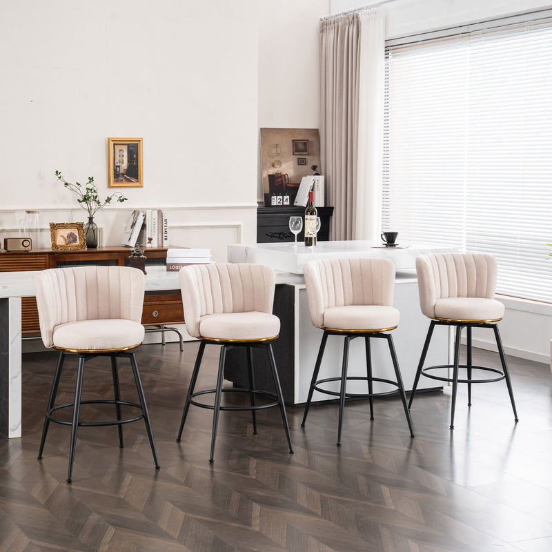 Beige Swivel Bar Stools, High-Back, Adjustable, Upholstered With Elegant Metal Back Accents For Kitchen, Bar, Or Dining Room (Set of 2) - Beige