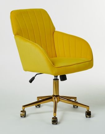 Ys - Office Chair