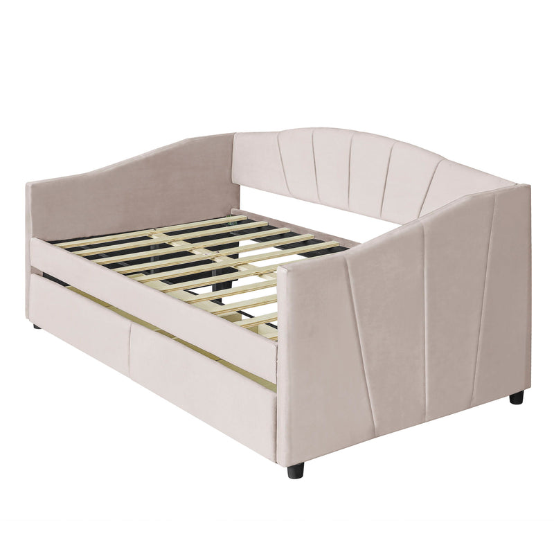 Twin Size Upholstered Daybed With Two Drawers And Wood Slat - Beige