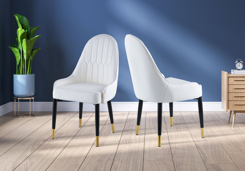 Modern Leather Dining Chair (Set of 2), Upholstered Accent Dining Chair, Legs With Black Plastic Tube Plug - White