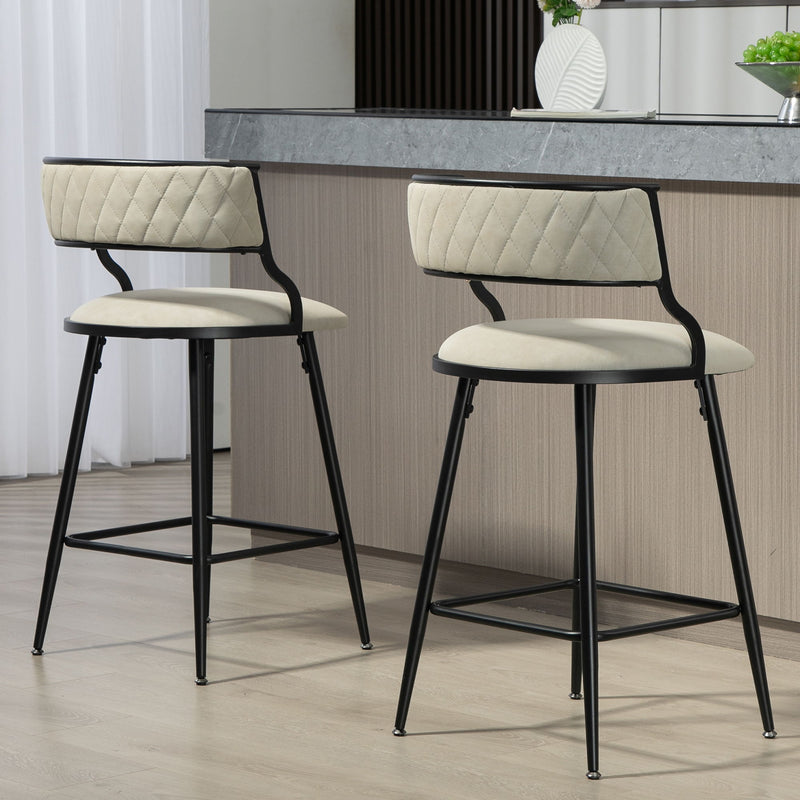 26'' Counter Height Bar Stools PU Cover (Set of 2)