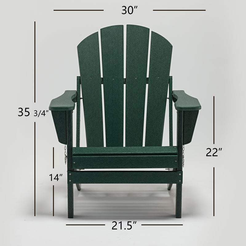 Classic Solid All-weather Folding HDPE Adirondack Chair